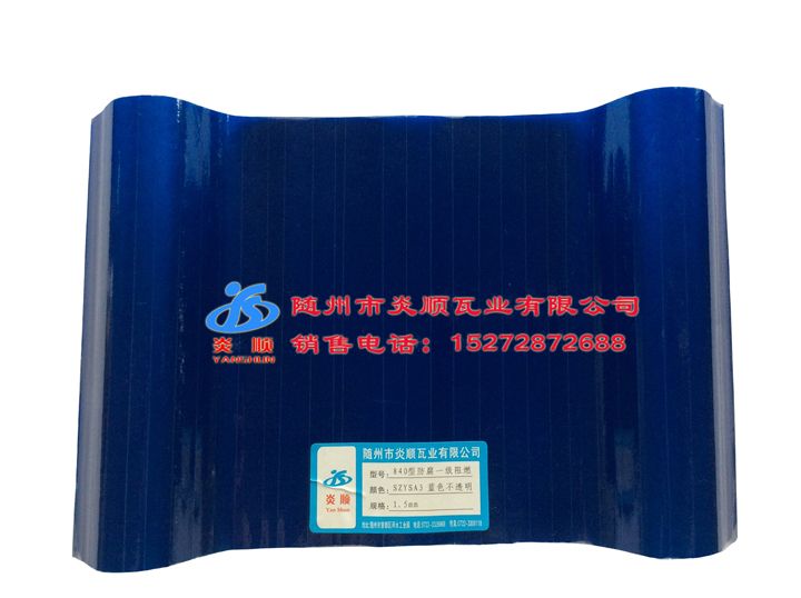 ����䓷�����ȼ��